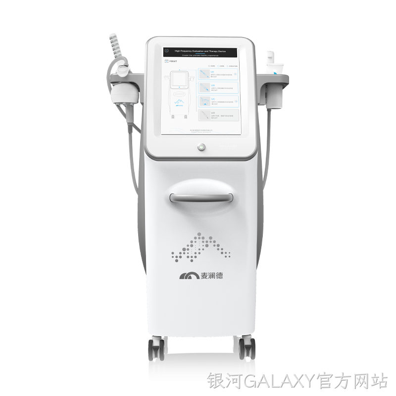 高频评估电灼仪 MLD UR50