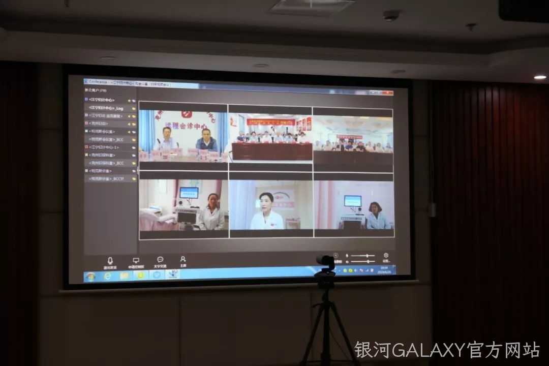 银河GALAXY官方网站援疆77.png