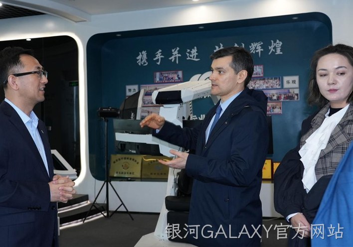 银河GALAXY官方网站6.jpg