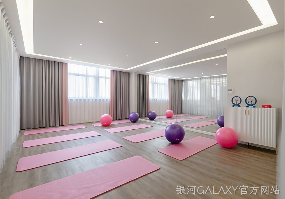 银河GALAXY官方网站女性健康管理中心瑜伽室
