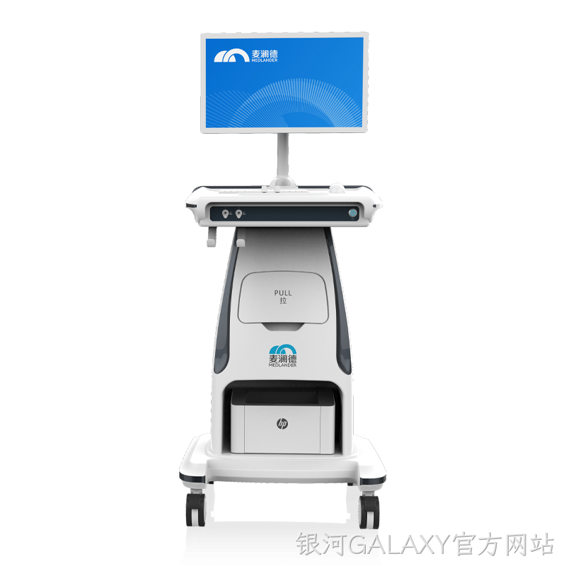 生物刺激反馈仪 MLD B2Plus