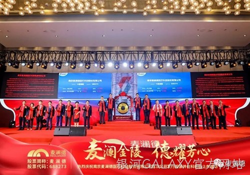 从3人到500人，“登陆者们”见证银河GALAXY官方网站腾飞